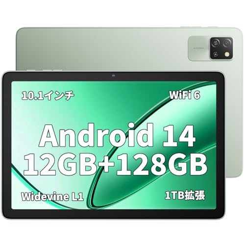 Amazon.co.jp: Blackview Tab60 WiFi タブレット 12GB+128GB+1TB